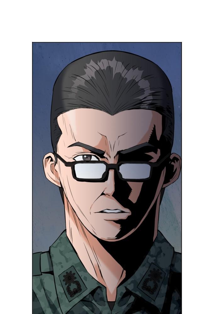 Read The Druid of Seoul Station Manga Online