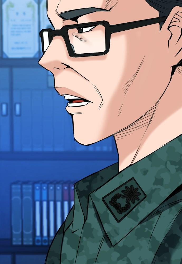 Read The Druid of Seoul Station Manga Online