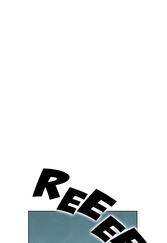 Read The Druid of Seoul Station Manga Online