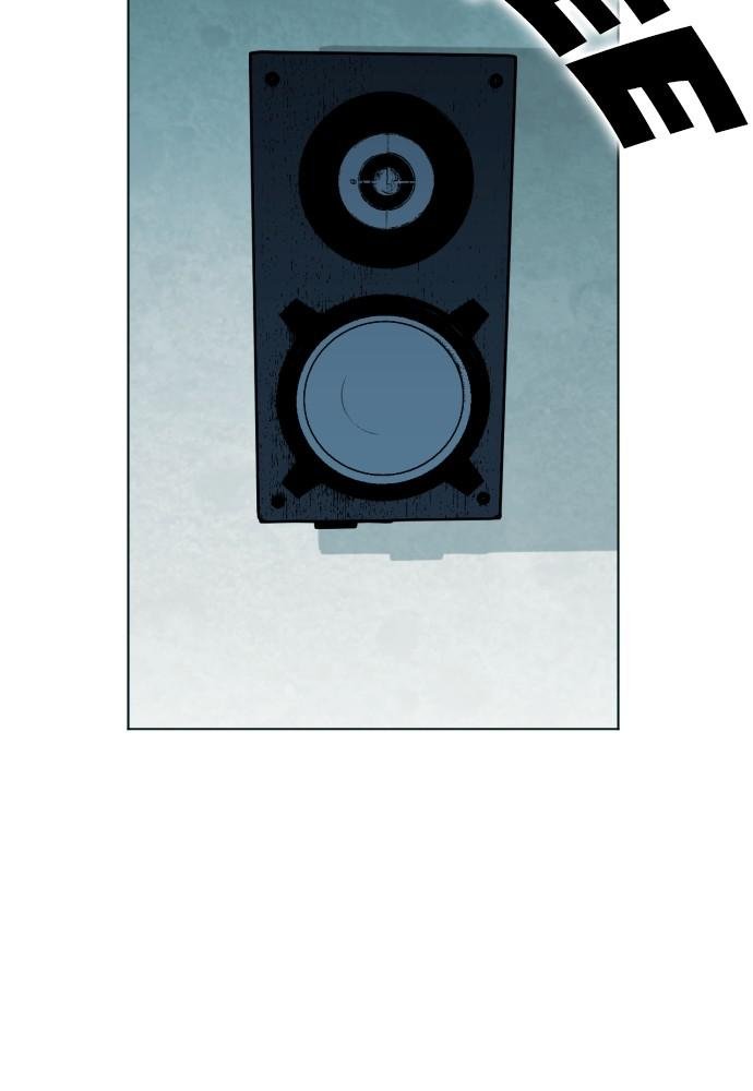 Read The Druid of Seoul Station Manga Online