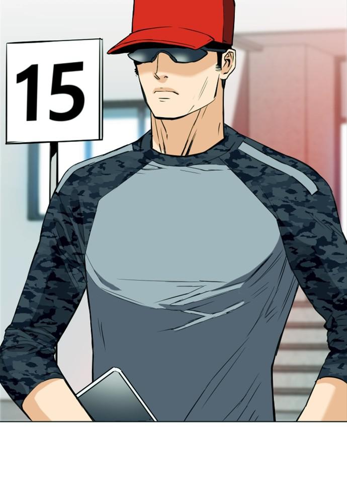 Read The Druid of Seoul Station Manga Online