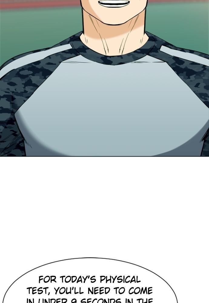 Read The Druid of Seoul Station Manga Online