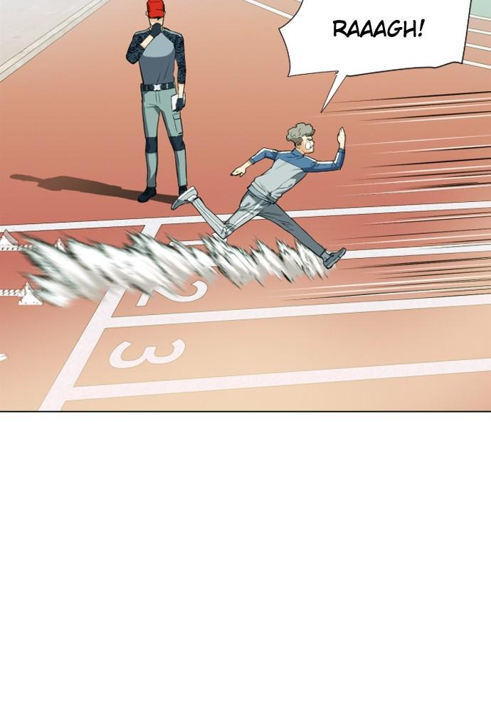 Read The Druid of Seoul Station Manga Online