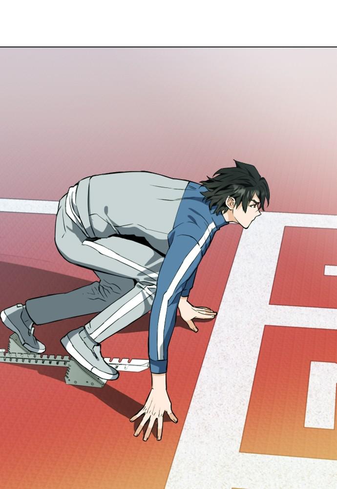 Read The Druid of Seoul Station Manga Online