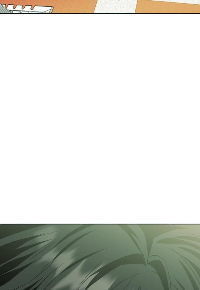 Read The Druid of Seoul Station Manga Online