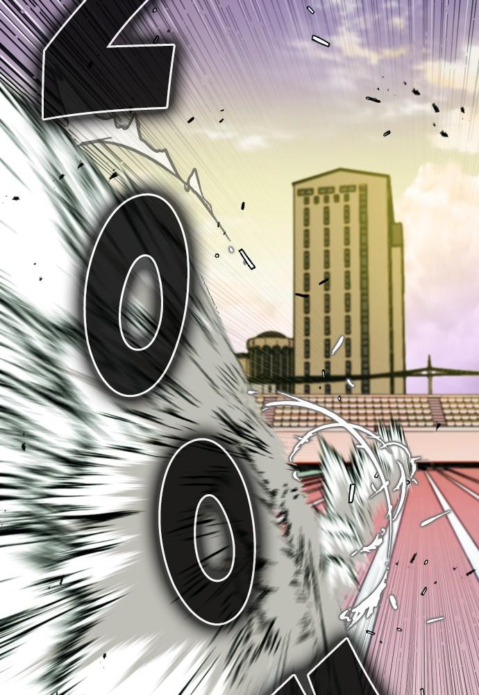 Read The Druid of Seoul Station Manga Online