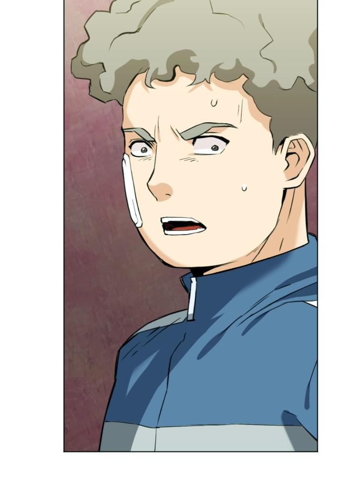 Read The Druid of Seoul Station Manga Online