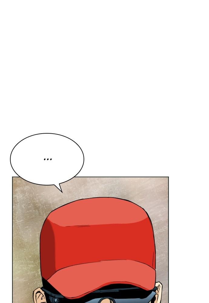 Read The Druid of Seoul Station Manga Online