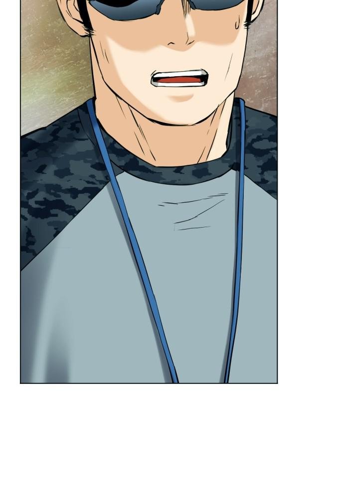 Read The Druid of Seoul Station Manga Online