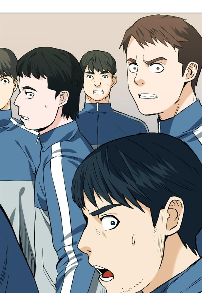 Read The Druid of Seoul Station Manga Online