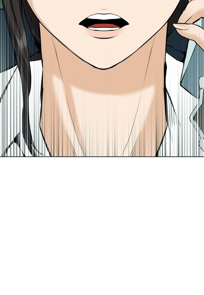 Read The Druid of Seoul Station Manga Online