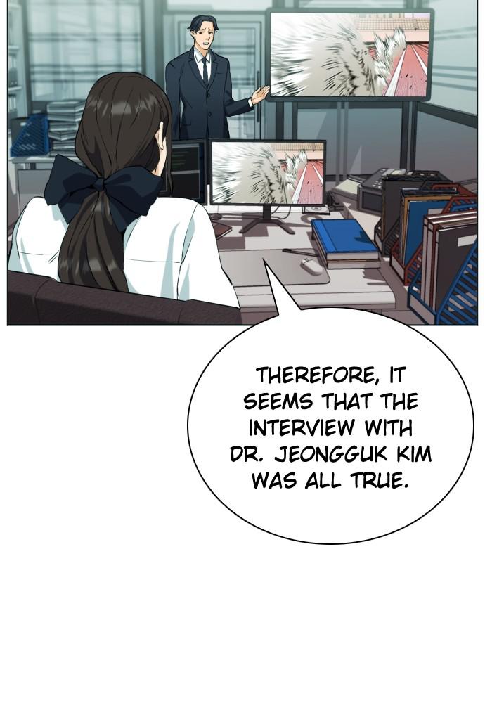 Read The Druid of Seoul Station Manga Online