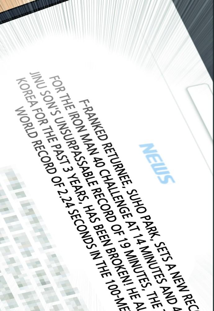 Read The Druid of Seoul Station Manga Online