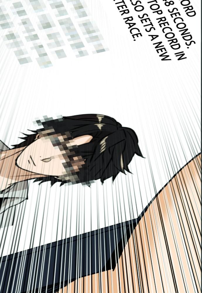 Read The Druid of Seoul Station Manga Online