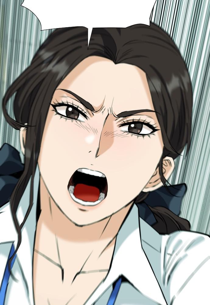 Read The Druid of Seoul Station Manga Online