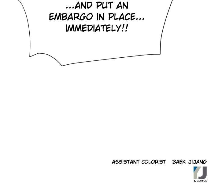 Read The Druid of Seoul Station Manga Online