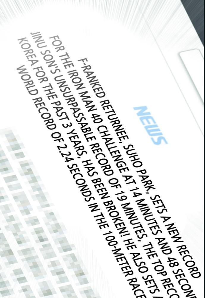 Read The Druid of Seoul Station Manga Online