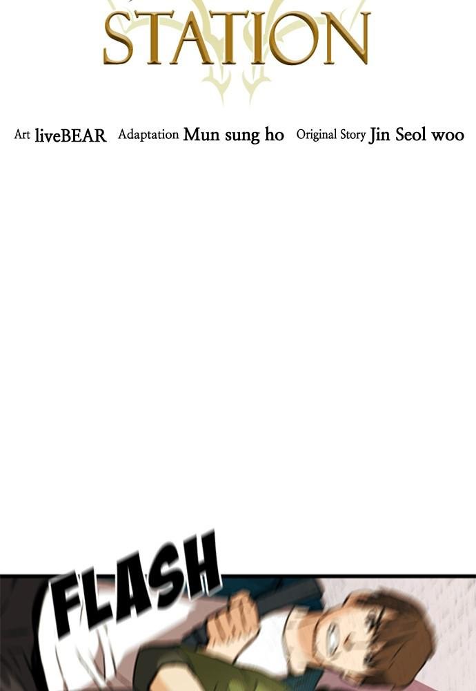 Read The Druid of Seoul Station Manga Online