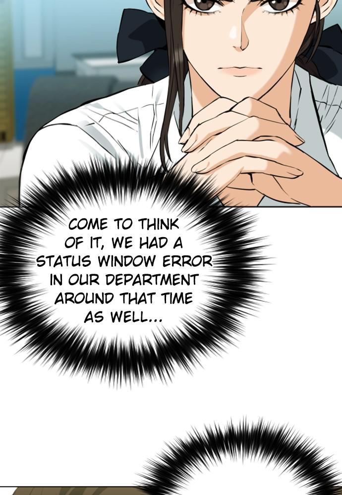 Read The Druid of Seoul Station Manga Online