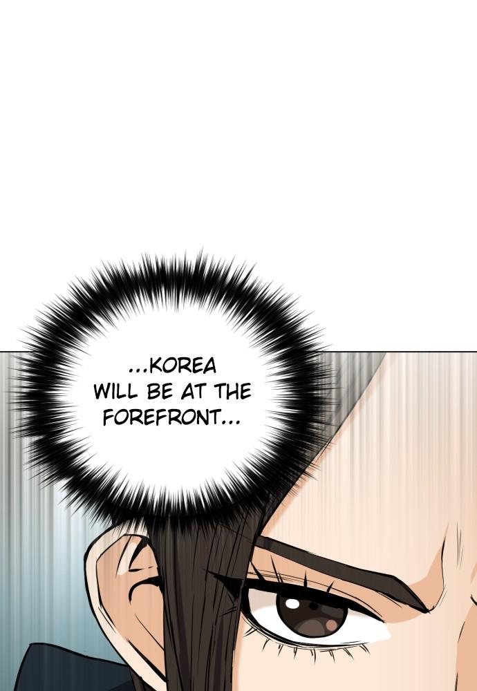 Read The Druid of Seoul Station Manga Online