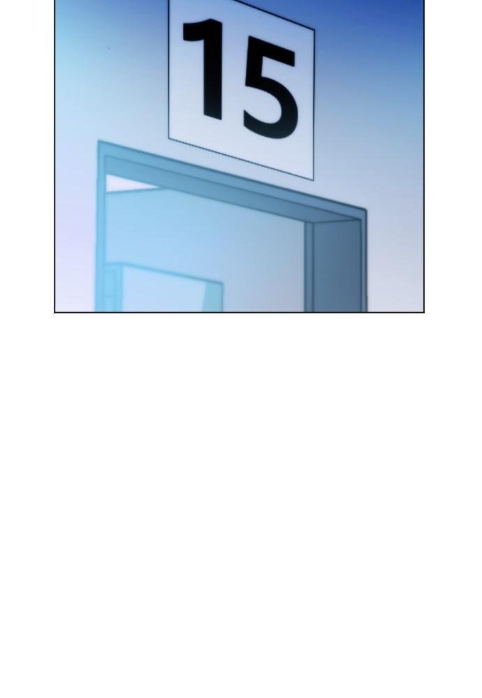 Read The Druid of Seoul Station Manga Online