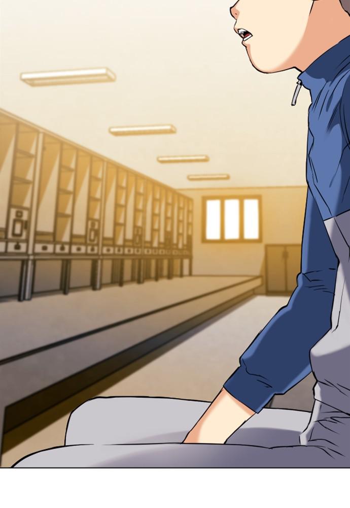 Read The Druid of Seoul Station Manga Online