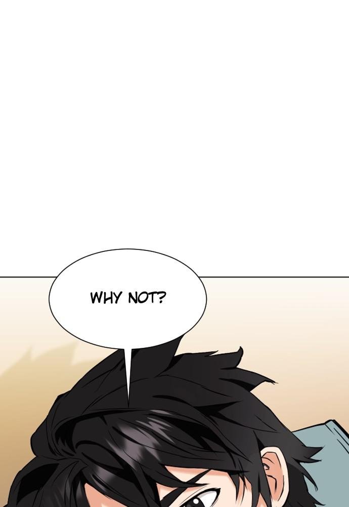 Read The Druid of Seoul Station Manga Online