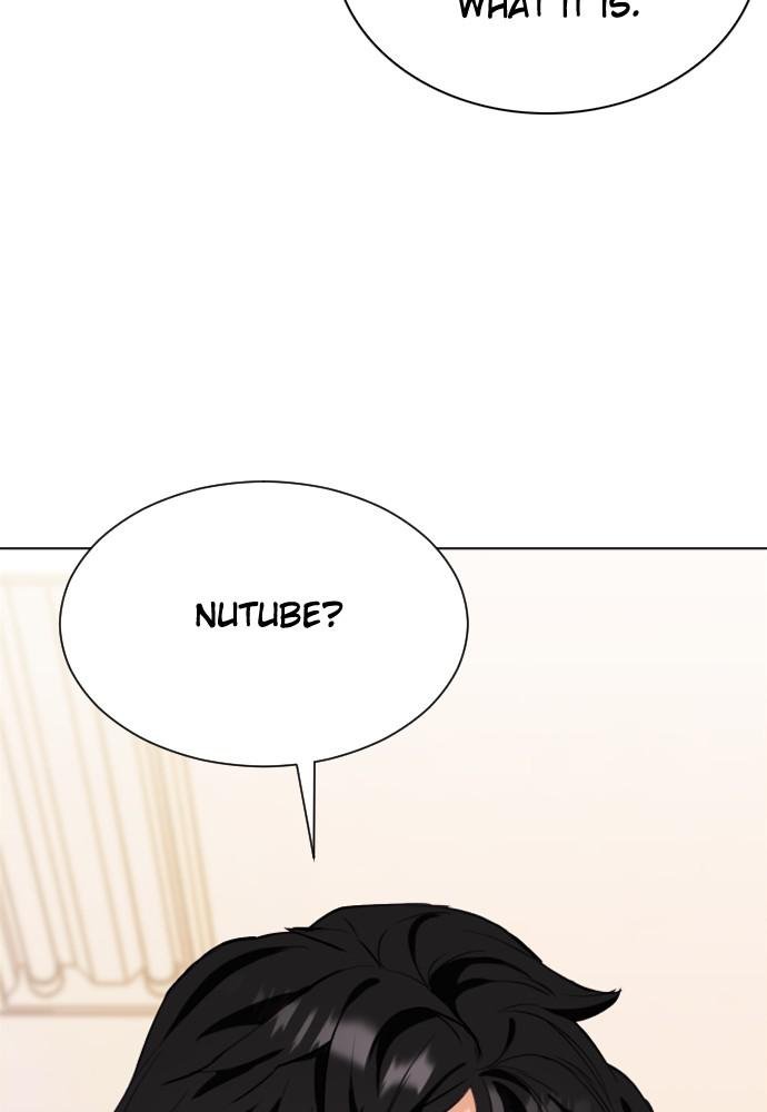 Read The Druid of Seoul Station Manga Online