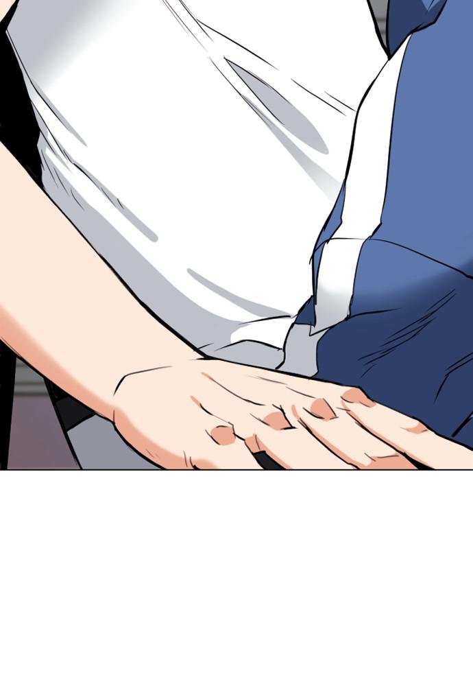 Read The Druid of Seoul Station Manga Online