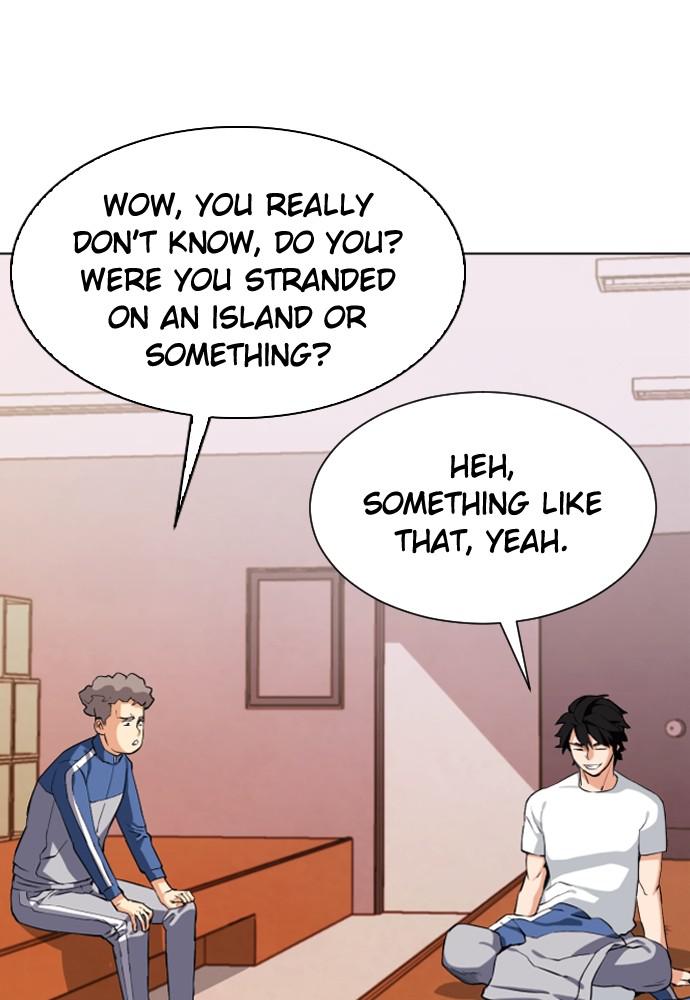 Read The Druid of Seoul Station Manga Online