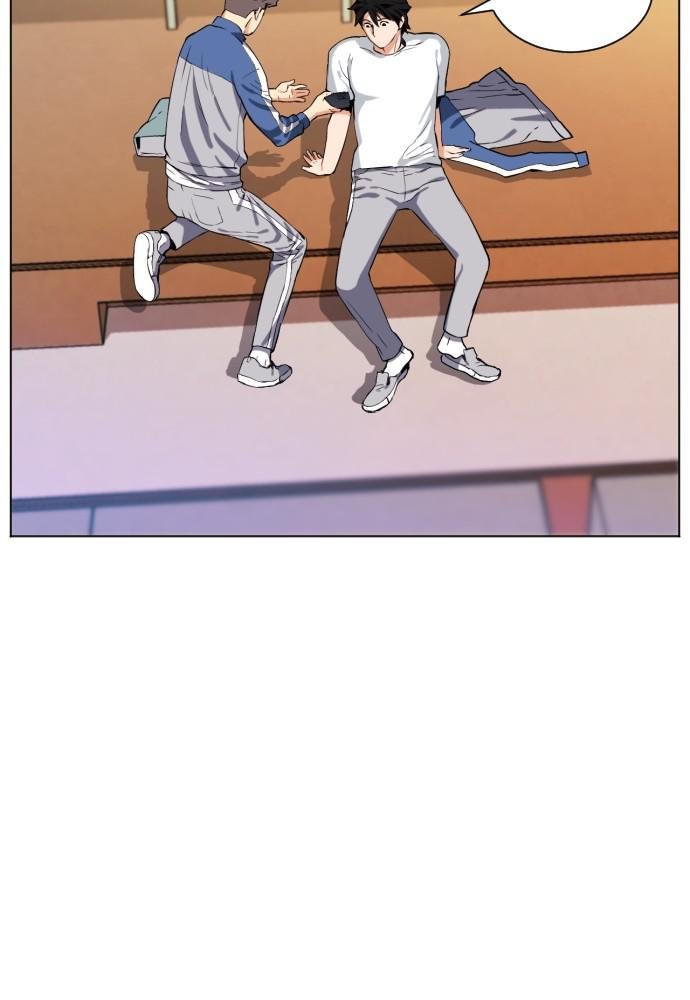 Read The Druid of Seoul Station Manga Online