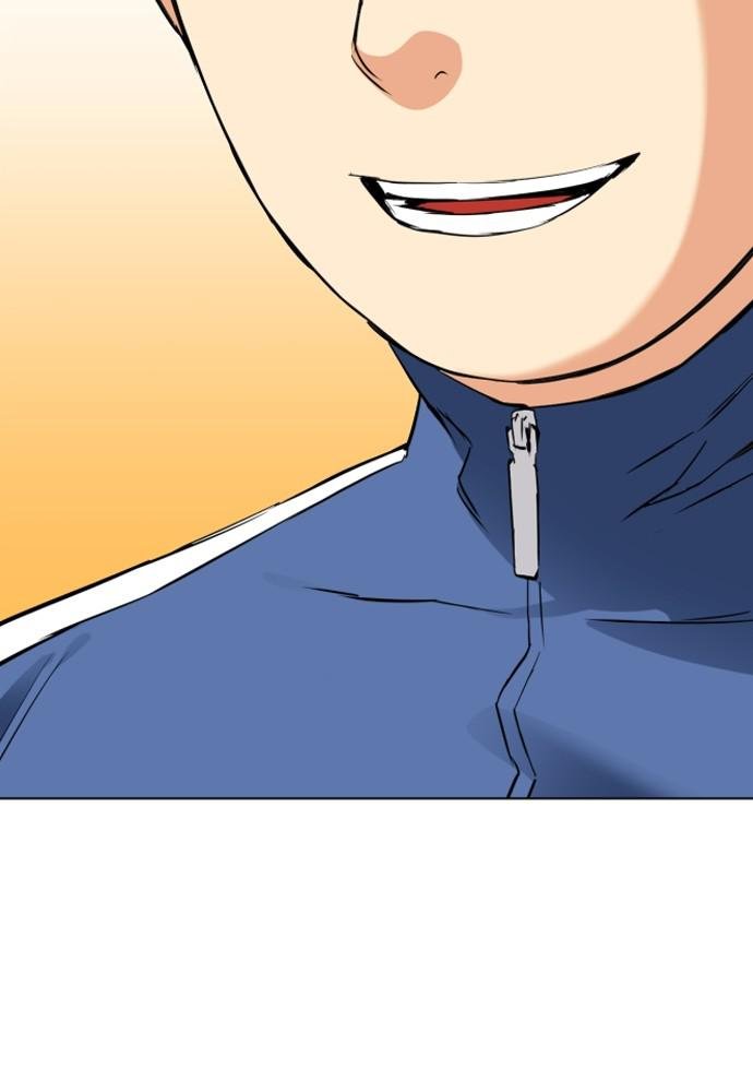 Read The Druid of Seoul Station Manga Online