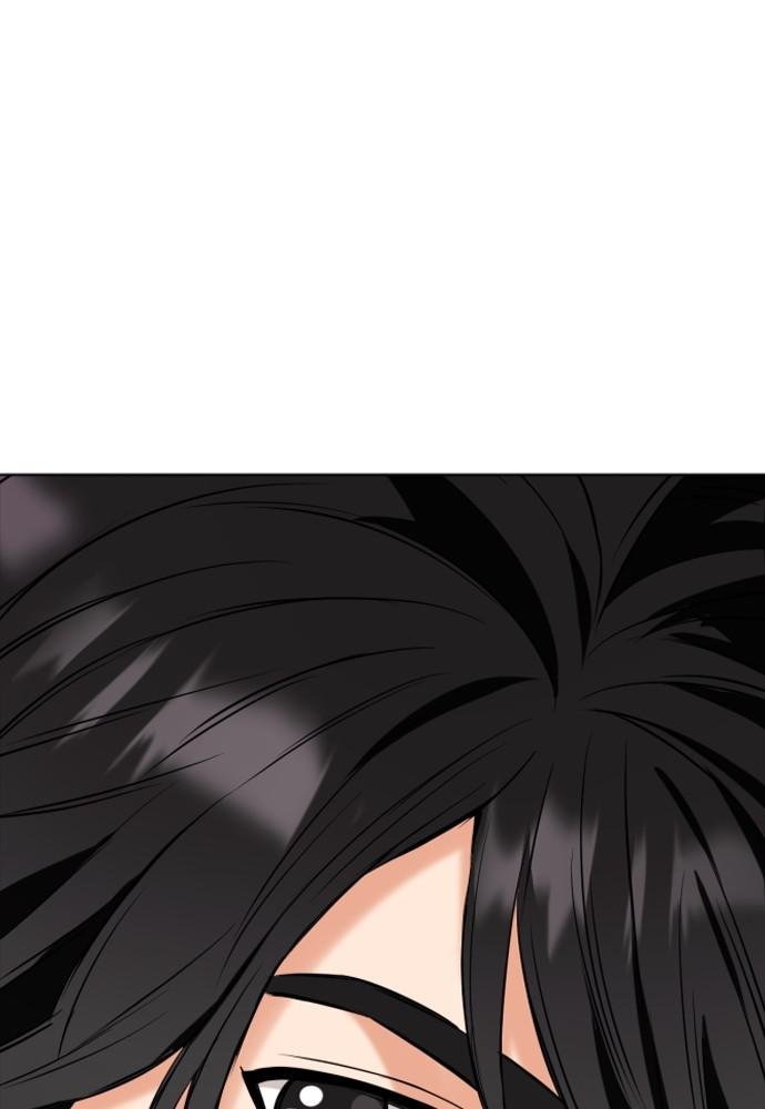 Read The Druid of Seoul Station Manga Online