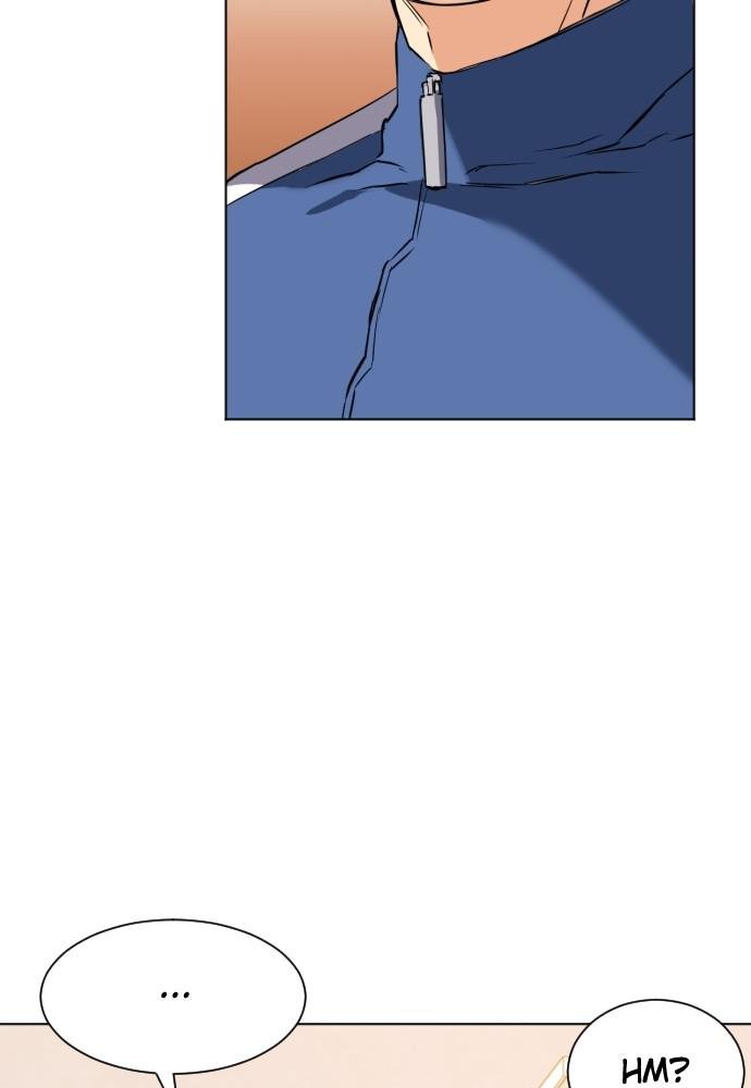 Read The Druid of Seoul Station Manga Online