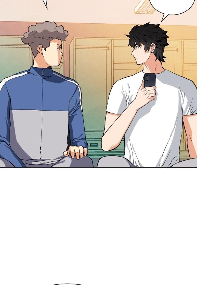 Read The Druid of Seoul Station Manga Online