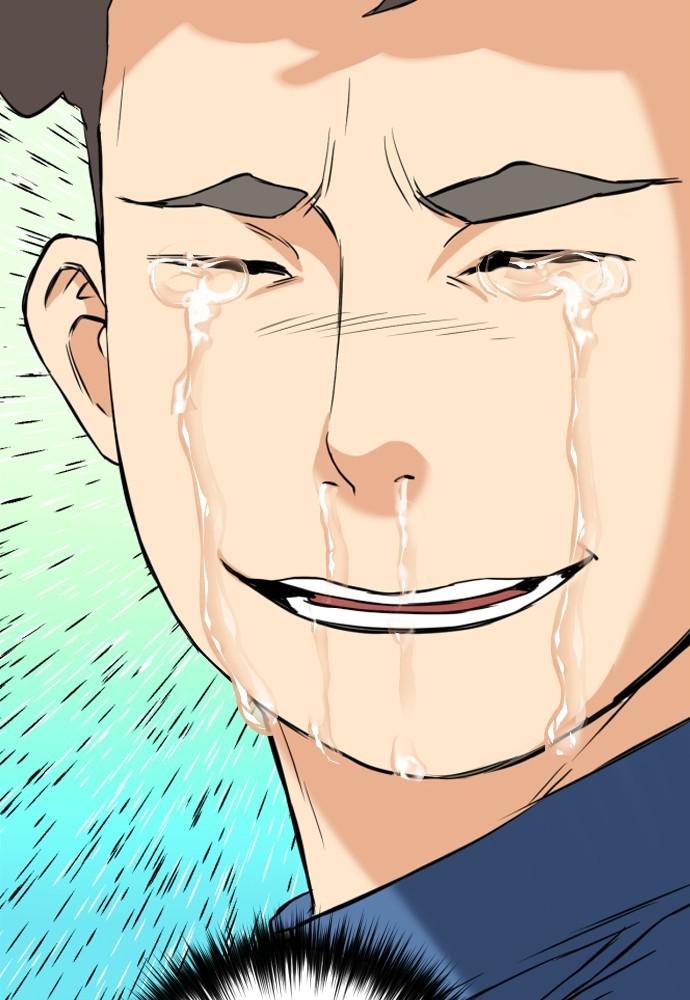 Read The Druid of Seoul Station Manga Online