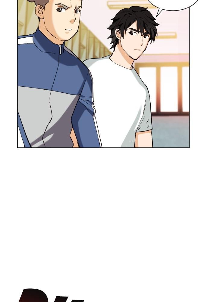 Read The Druid of Seoul Station Manga Online