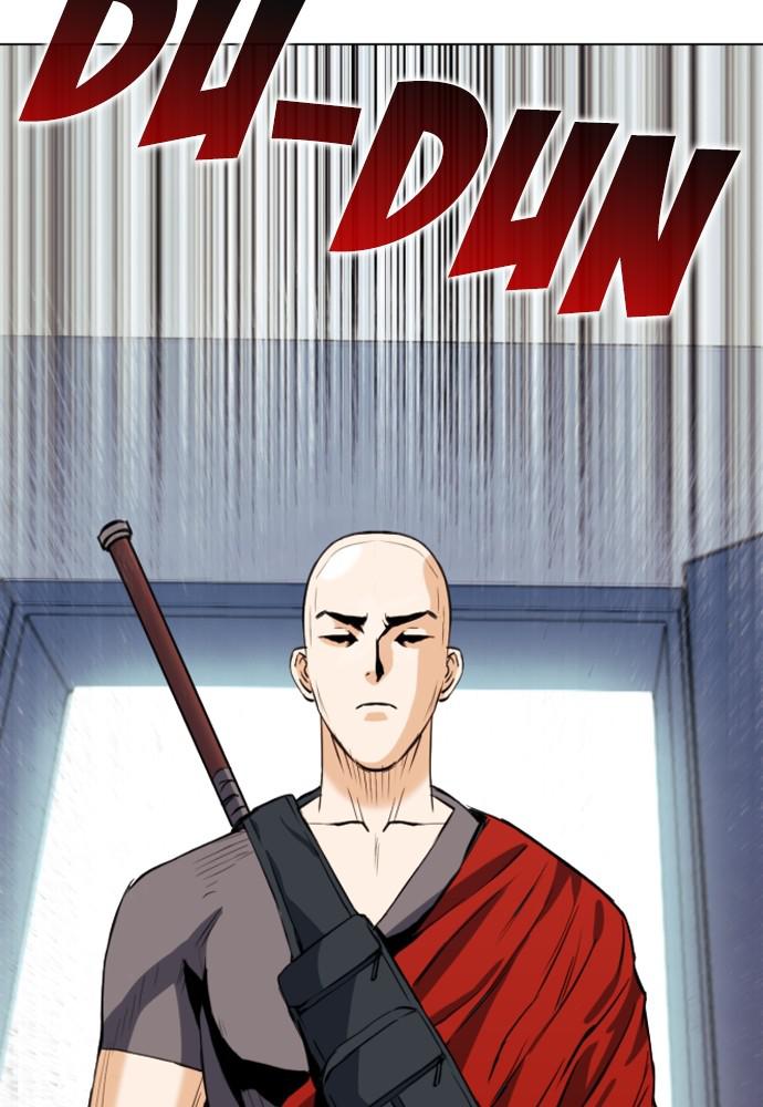 Read The Druid of Seoul Station Manga Online