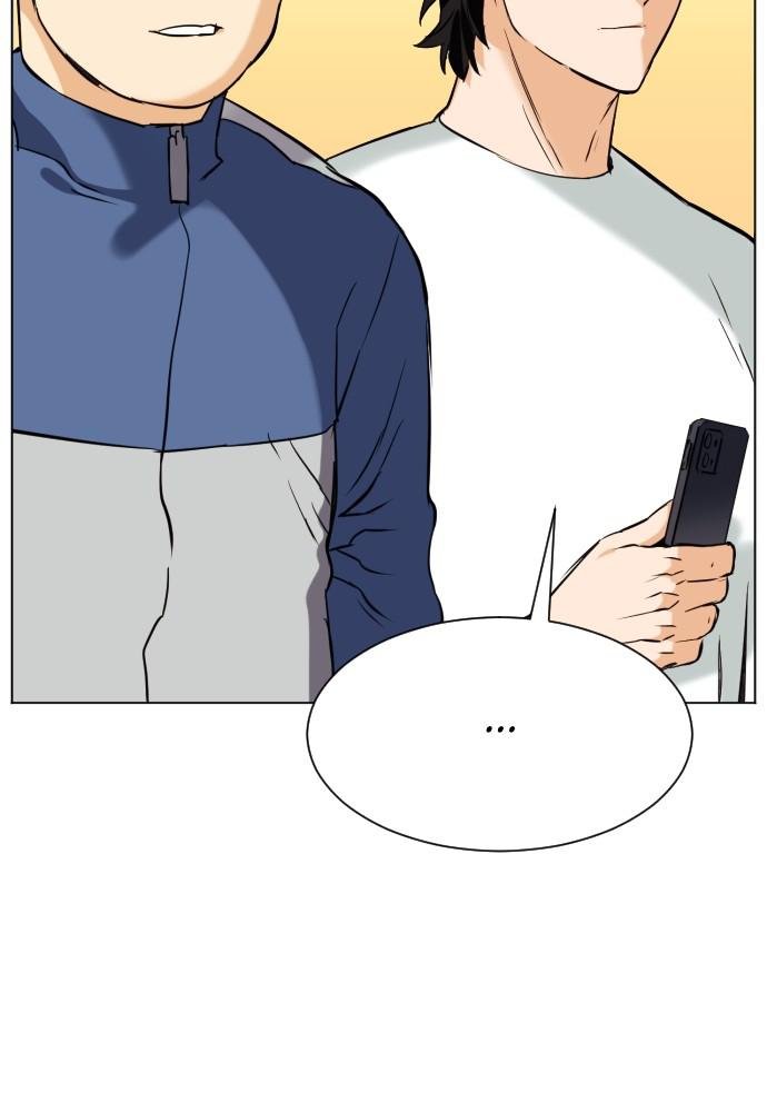 Read The Druid of Seoul Station Manga Online