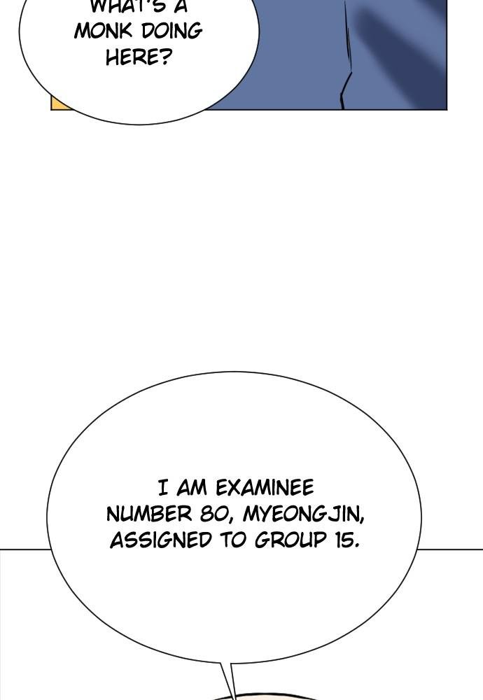 Read The Druid of Seoul Station Manga Online