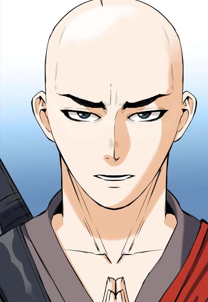 Read The Druid of Seoul Station Manga Online