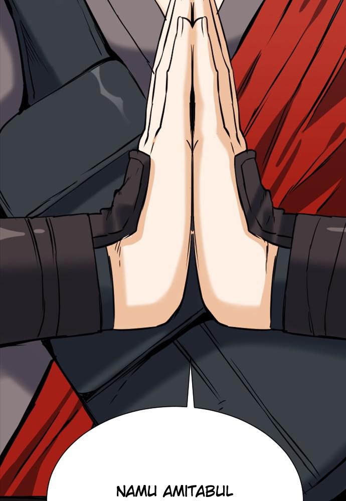 Read The Druid of Seoul Station Manga Online