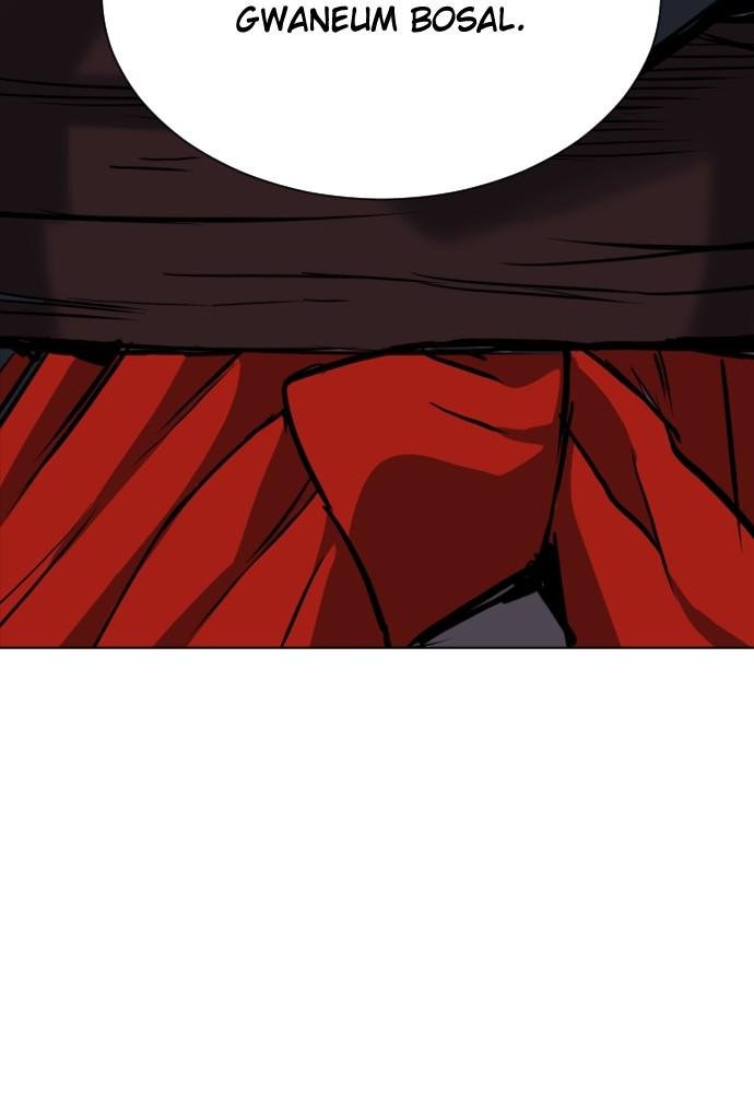 Read The Druid of Seoul Station Manga Online