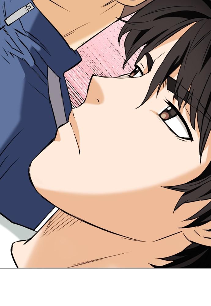 Read The Druid of Seoul Station Manga Online