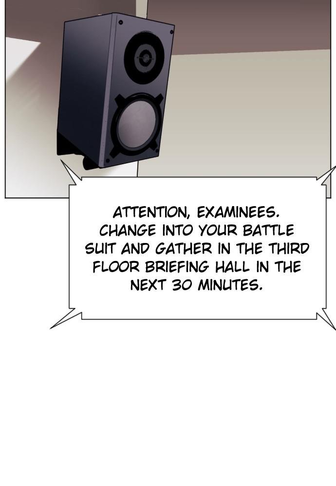 Read The Druid of Seoul Station Manga Online