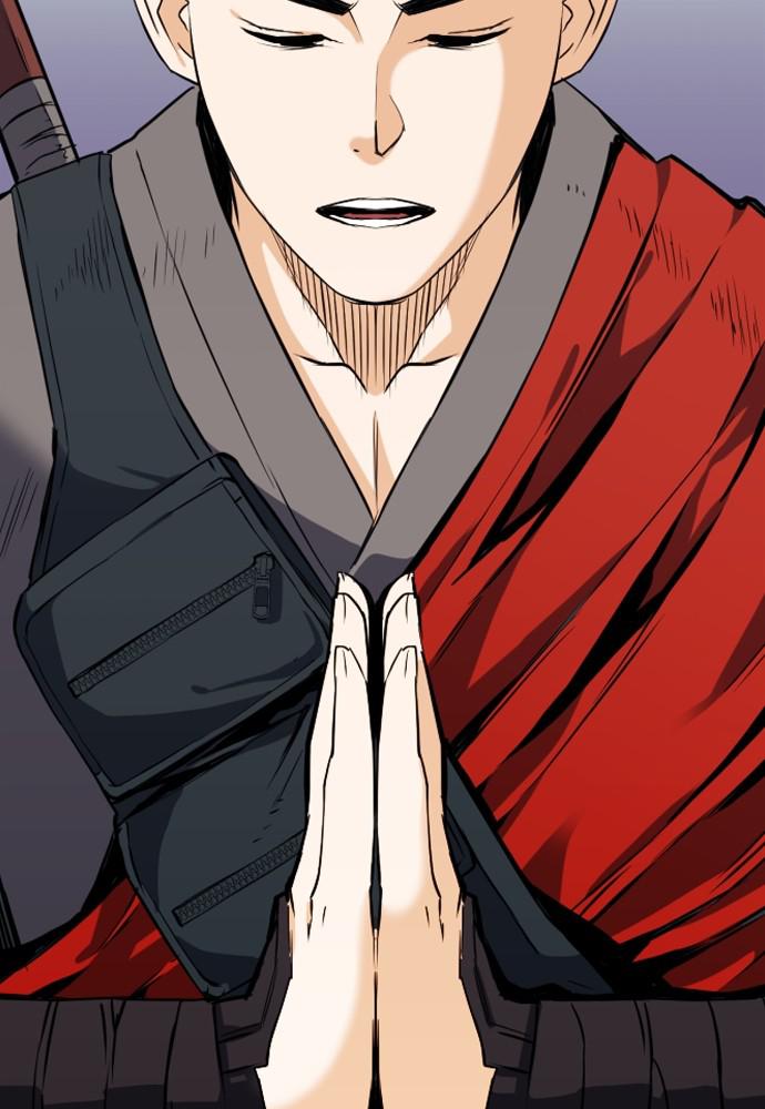 Read The Druid of Seoul Station Manga Online