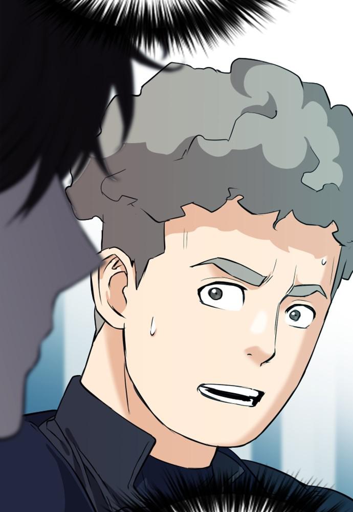 Read The Druid of Seoul Station Manga Online