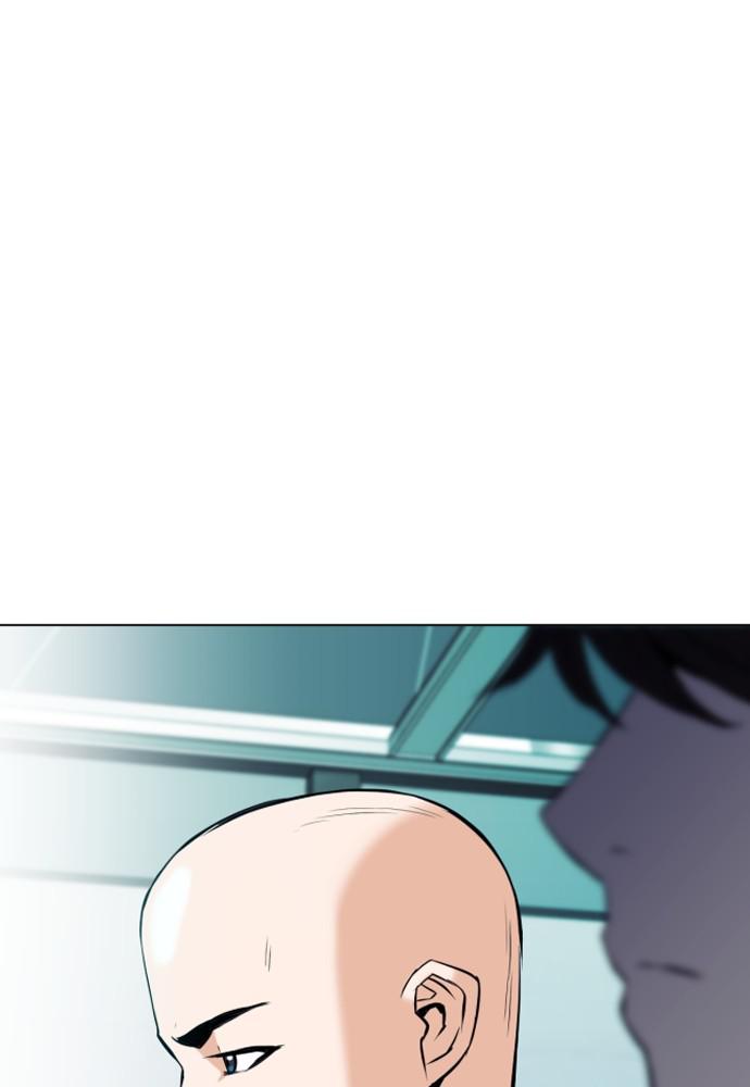 Read The Druid of Seoul Station Manga Online