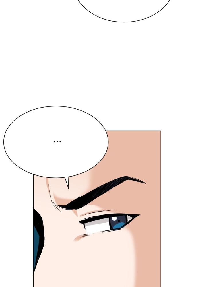 Read The Druid of Seoul Station Manga Online