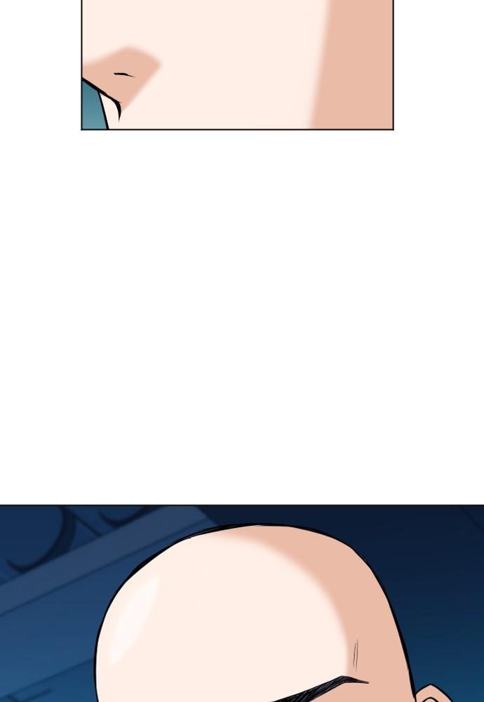 Read The Druid of Seoul Station Manga Online